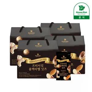 프리미엄 블랙라벨 순수견과 21g 20봉x4세트 브라질너트 피칸 호두 캐슈넛 마카다미아 혼합견과