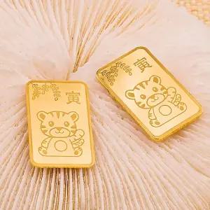 [한국표준금거래소]  황금 호랑이 순금 동물골드바 3.75g