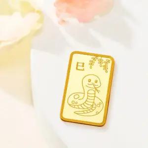 [한국표준금거래소] 순금 황금 뱀 순금 동물골드바 3.75g