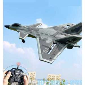 전투기 J-20 4방향 원격 항공기 F-22 RC전투기