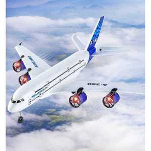 고성능 보잉747 에어버스 A380 비행기 RC비행기 여객기