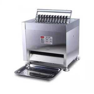 자동 제환기 알약기 상업용 당의정 제조기 한의원 3g 6g