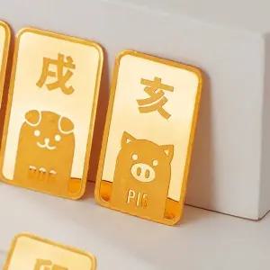 순금 12지신 돼지 골드바 3.75g [1돈]