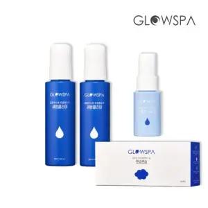 [마뷰] 세범클리어2통 20회분)+뽀솜뽀솜+아줄렌젤