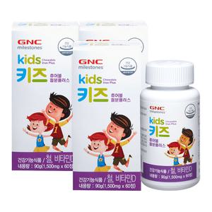 GNC 키즈 츄어블 철분 플러스 60캡슐 3개 어린이성장