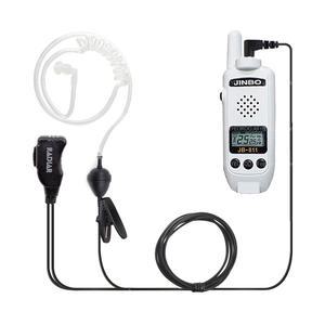 진보 미니 무전기 SB-811 전용 리시버 로그 경호용 이어폰