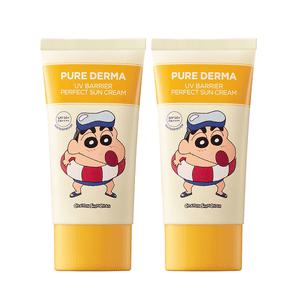 온더바디 퓨어더마 유브이 배리어 퍼펙트 선크림 80ml 2개 자외선차단