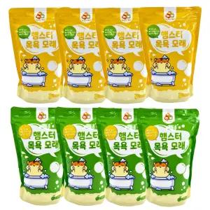 애니몰 햄스터 목욕모래 1kg × 4개 살균 탈취 모래목욕 피부병 예방 용품