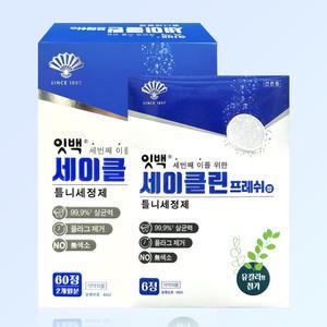 동화약품 잇백 세이클린 프레쉬 틀니세정제 60정 의치 세척