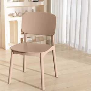 플라스틱 등받이 의자 인테리어 테라스 야외 카페 다용도 체어