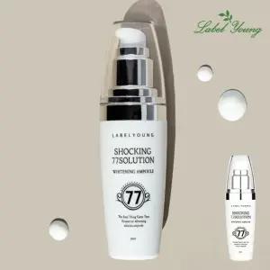 [라벨영] 쇼킹77솔루션 화이트닝 앰플 1개