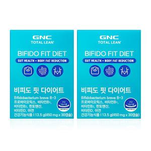 GNC 비피도 핏 다이어트 450mg x 30캡슐 x 2박스 WY