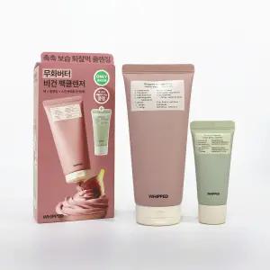 휩드 무화버터 비건 팩클렌저 130g 기획 (+머그트리 미니 팩클렌저 25ml)