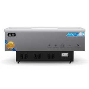 냉동 평대 쇼케이스 냉장고 해산물 고기 아이스크림 대형 진열대 업소용