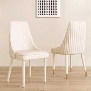 식탁 의자 전체 레스토랑 북유럽 가구 빈티지 스툴 다이닝