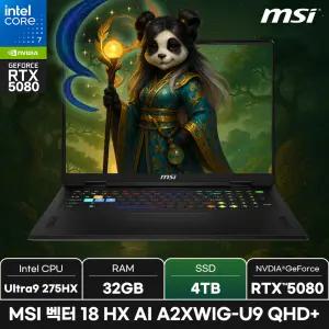 MSI 벡터 18 HX AI A2XWIG-U9 QHD+/SSD 4TB/ +마우스증정