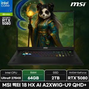 MSI 벡터 18 HX AI A2XWIG-U9 QHD+/RAM 64GB/ +마우스증정