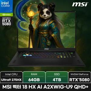 MSI 벡터 18 HX AI A2XWIG-U9 QHD+/RAM 64GB/SSD 4TB/ +마우스증정