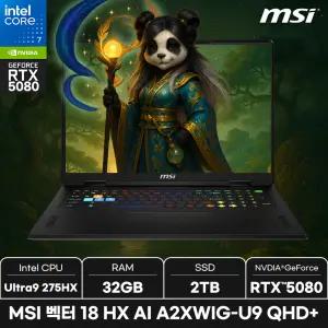 MSI 벡터 18 HX AI A2XWIG-U9 QHD+/WIN11/ +마우스증정