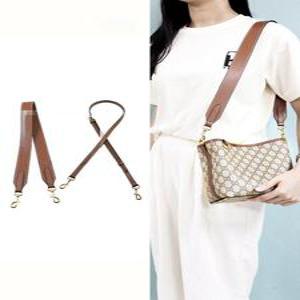 오늘구찌 호환 엠블럼 숄더 크로스 소가죽 스트랩 리폼 가방끈 교체