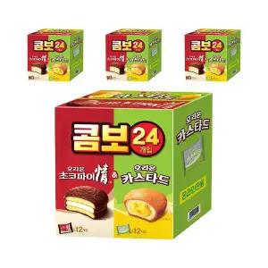 오리온 베스트파이콤보 24입(초코파이12p+카스타드12p), 4개