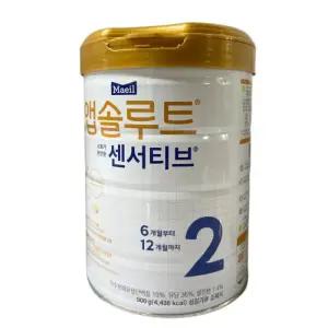 매일유업 앱솔루트 센서티브 분유 2단계 900g
