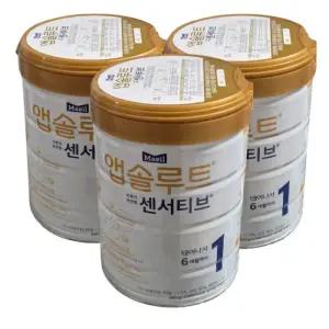 매일유업 앱솔루트 센서티브 분유 1단계 900g x3캔