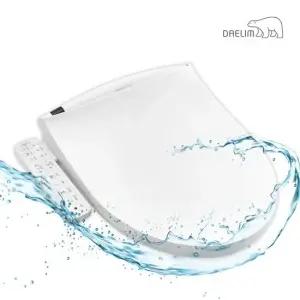 대림바스 IPX7 연속온수 노필터 방수비데 DDS-S1700