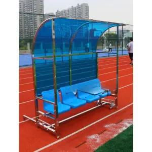 야외 선수 벤치석 그늘 쉼터 조형물 코트 지붕 내력판 4인용