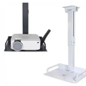 빔프로젝터 천장 거치대 회의실 강의실 고정대 브라켓 랙