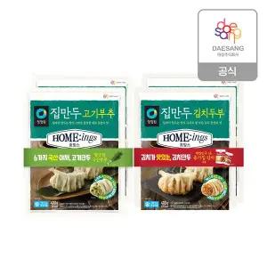 [청정원][본사직영]호밍스 집만두 고기부추400g x2개+김치두부400g x2개