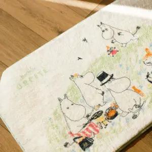 [오르시떼](센텀시티점)F405 무민 러그