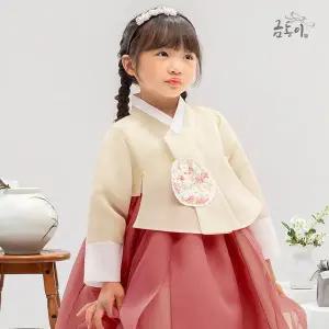 [금동이]AW240 여진코랄트임 아동한복 여아한복