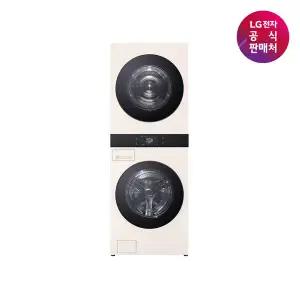 [LG 공식판매처] LG 트롬 오브제 워시타워 세탁건조기 WA2525EEHF