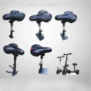 전동 안장 킥보드 부품 퀵보드 보조의자 시트