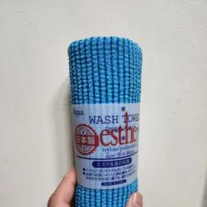 에스더 에스떼 타츠네 에스테 esthe일본유명샤워 타올 파랑색