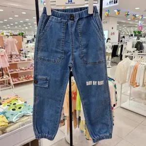 [탈렌트키즈]쁘띠앙팡(모다진주) 모리데일리데님팬츠 PCV54BDP22_JJ