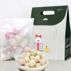 궁중한과 B 방울유과 선물세트 설 추석 명절 한과 선물용 고급 전통과자 한국과자 어른 아이 수험생 간식