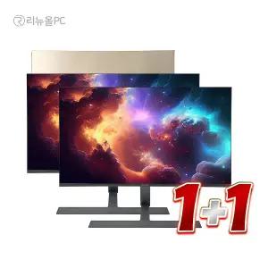 1+1신품 특가 MCOM 27인치 E2700MF 베젤리스 다포트 모니터