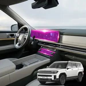 싼타페MX5 네비게이션 보호필름 액정 지문방지 디스플레이 저반사 AG풀커버