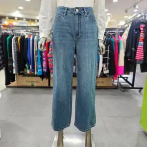 베네통/애플아울렛/워싱 와이드 데님 팬츠 BADPA6561