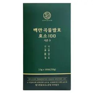 활강원 백만 곡물발효 효소 100 2.5g 100포 1개 /ynd