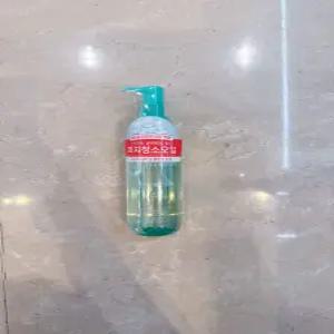 브링그린 티트리시카딥클렌징오일 200mL