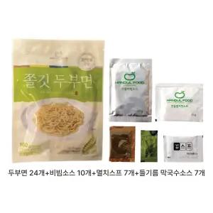 한둘 쫄깃 생두부면 세트(두부면 24개+비빔소스 10개+멸치스프 7개+들기름 막국수소스 7개)