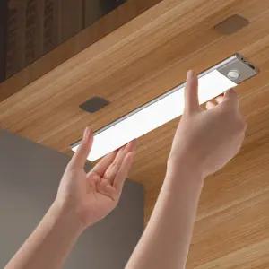 장수램프 LED 슬림 USB충전식 사각 무선 센서조명등 300mm 500mm