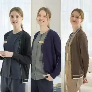 단색 스티치 울 실내가디건 사무직 병원 간호사 간호조무사 단체 유니폼
