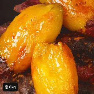 [NS홈쇼핑]늘해랑 해남 호박고구마 4kg+4kg (총 8kg)[35490552]