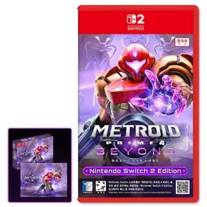 닌텐도 스위치2 에디션 메트로이드 프라임4 비욘드