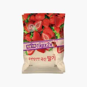 [소비기한임박: 2026-04-14] [자연원] 냉동딸기(국산) 기획세트1kg*2팩 x 2세트