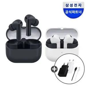 [삼성][15W충전기]삼성전자 갤럭시 버즈3 FE 무선 블루투스 이어폰 SM-R420